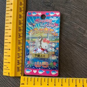 2006 HELLO KITTY FISH SUSHI CELL PHONE CHARM